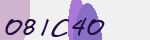 Mã bảo mật